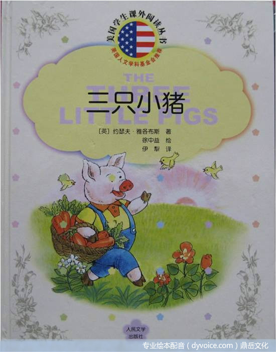 4月21号05.jpg